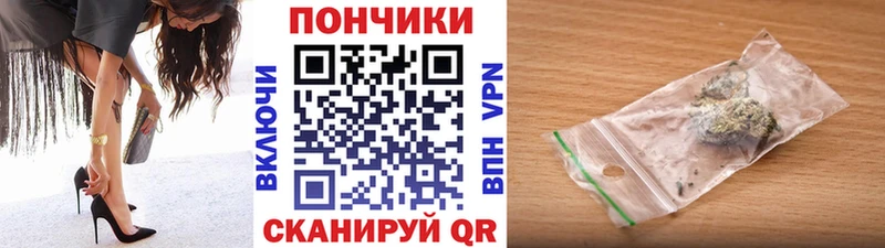 Купить наркотики Энем ГАШИШ КОКАИН mega как зайти ЭКСТАЗИ Псилоцибиновые грибы МЕФ Alpha PVP Конопля MDMA