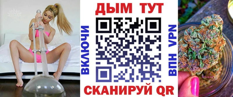 Alpha-PVP Энем