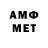 МЕТАДОН мёд ArMAK