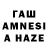 МЕФ mephedrone MIT Arise