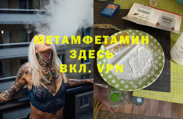 не бодяженный Нея