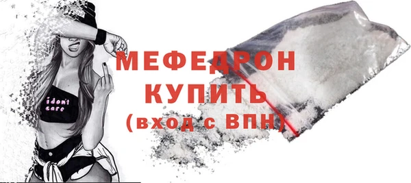 кокаин колумбия Нефтекумск