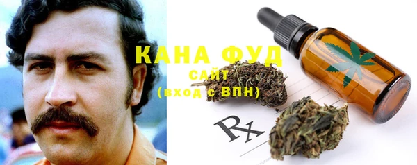не бодяженный Нея