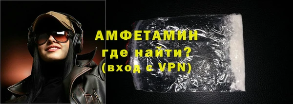 кокаин колумбия Нефтекумск