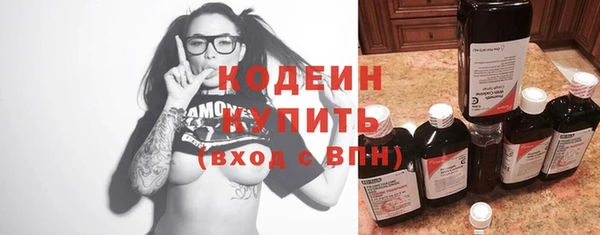 не бодяженный Нея