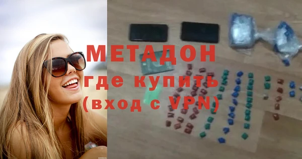 кокаин колумбия Нефтекумск