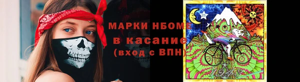 не бодяженный Нея