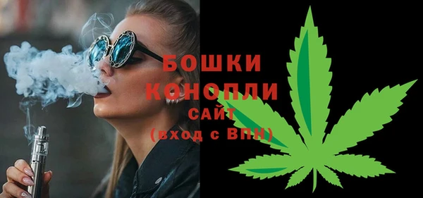 не бодяженный Нея