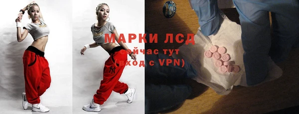 не бодяженный Нея