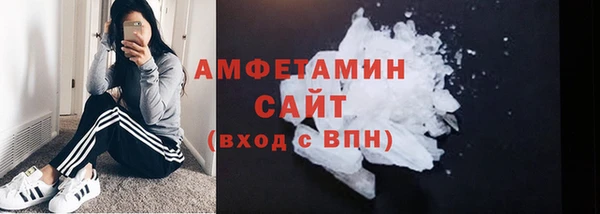 не бодяженный Нея