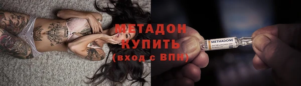 кокаин колумбия Нефтекумск