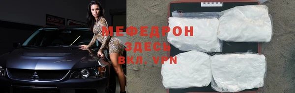 не бодяженный Нея