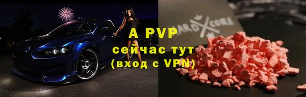 кокаин колумбия Нефтекумск