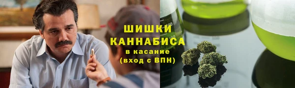 кокаин колумбия Нефтекумск