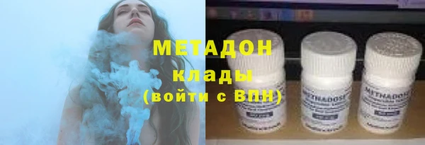 не бодяженный Нея