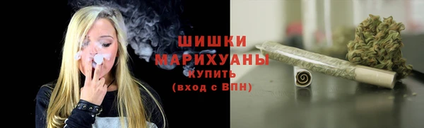 бошки Нефтегорск