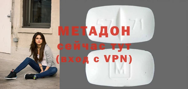 кокаин колумбия Нефтекумск