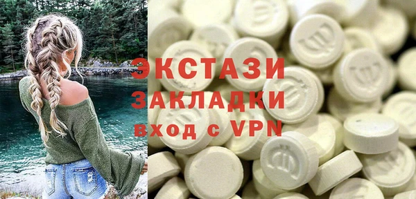 не бодяженный Нея