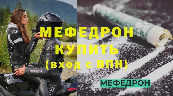 кокаин колумбия Нефтекумск