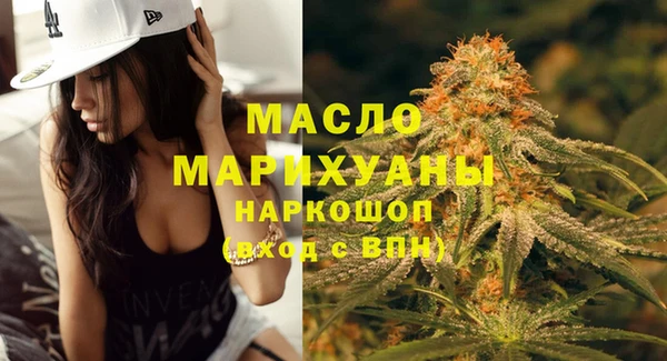 кокаин колумбия Нефтекумск