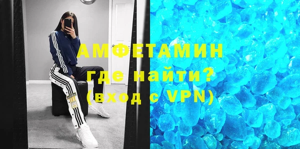 не бодяженный Нея