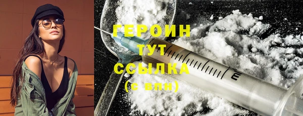 не бодяженный Нея
