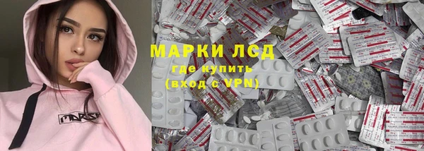 круглые Покров