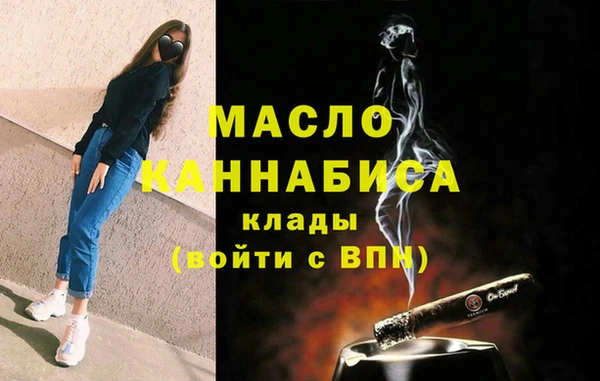 не бодяженный Нея
