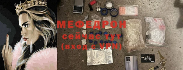 кокаин колумбия Нефтекумск
