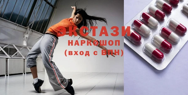 бошки Нефтегорск