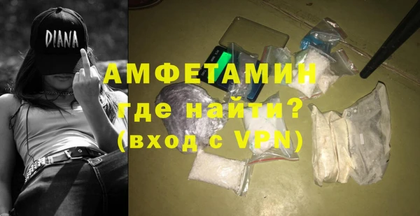 не бодяженный Нея