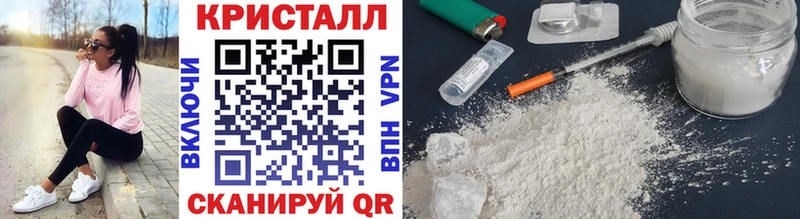 Первитин витя  Энем 