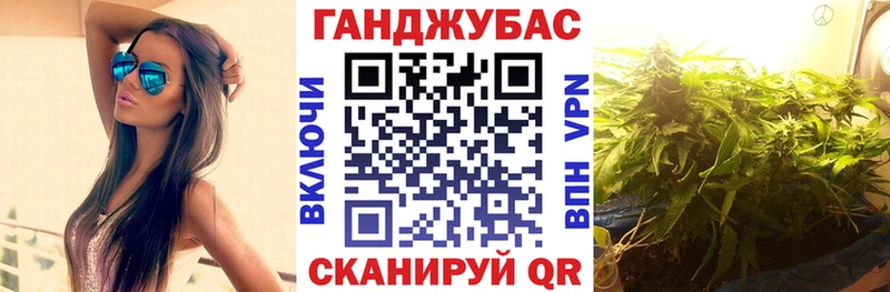 Канабис индика Энем